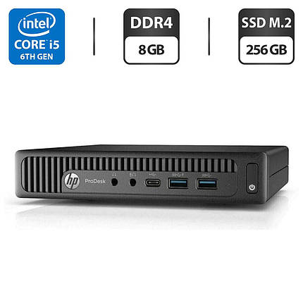Неттоп HP ProDesk 600 G2 Mini PC USFF/ Core i5-6500T/ 8 GB RAM/ 256 GB SSD/ HD 530, фото 1
