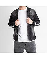 Джинсова куртка сіро-чорна зі смужками