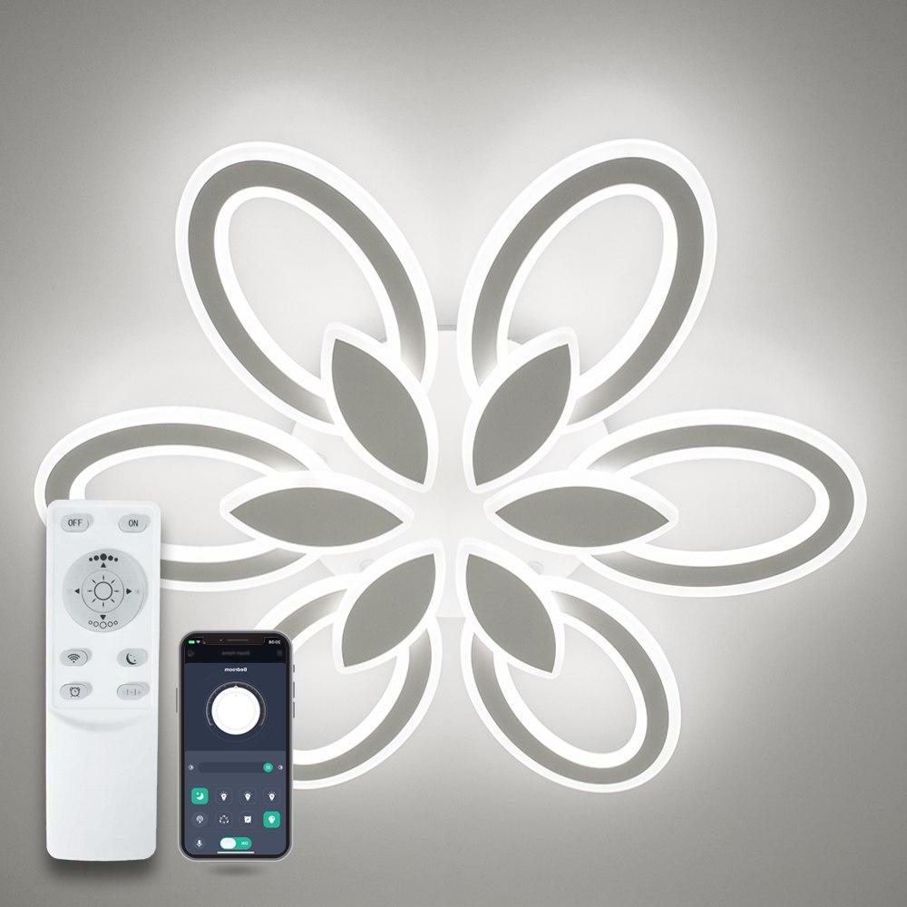 Люстра світлодіодна LUMINARIA AURORA DOUBLE LED 120W 6F 620/80 WHITE 220V IP20 з пультом ДК