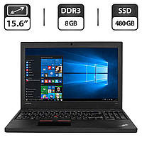 Ноутбук Lenovo ThinkPad T560/ 15.6" (1366x768)/ Core i5-6200U/ 8 GB RAM/ 480 GB SSD/ HD 520