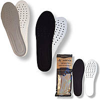 Стельки для обуви силиконовые вырезные мужские 39-46 р.