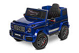Дитячий електромобіль Caretero (Toyz) Mercedes Benz G63 AMG, фото 3
