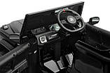 Дитячий електромобіль Caretero (Toyz) Mercedes Benz G63 AMG, фото 6
