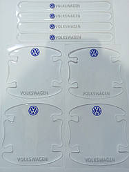 Силіконові наклейки під ручки + на ручки Volkswagen