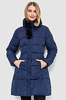 Куртка женская однотонная, цвет темно-синий, 235R8088