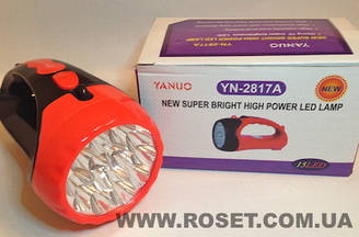 Яскравий ручний ліхтарик YANUO YN-2817А