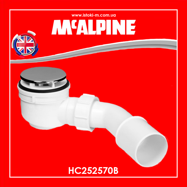 Сифон для душового піддону HC252570B McAlpine_HC252570B McAlpine_сифон для душового піддону HC252570B McAlpine_сифон для душового піддону McAlpine_Сифон трубний для душового піддону_Сифон для душових піддонів ТМ McAlpine HC252570В_сифон для душової кабіни з низьким піддоном_Сливний сифон для душової кабіни_сифон для душової кабіни McAlpine_McAlpine сифон для душової кабіни_сифон для душової кабіни_асортимент_сифони для душової кабіни_сифони для душового піддону асортимент_сифони для душового піддону асортимент_сифони для душового піддону McAlpine асортимент_сифон для душової кабіни McAlpine асортимент_сантехнічні сифони для піддонів душових кабін_сантехнічні сифони McAlpine для піддонів душових кабін_низький сифон для душового піддону_сифон для душового піддону з верхнім очищенням_Сифон для душового піддону з верхнім очищувальним елементом низький_сантехнічні сифони для піддонів душових кабін McAlpine_Сифон для піддону McAlpine HC252570В_Сифон для душового піддону McALPINE HC252570B 50 мм хром чистка зверху_Mcalpine