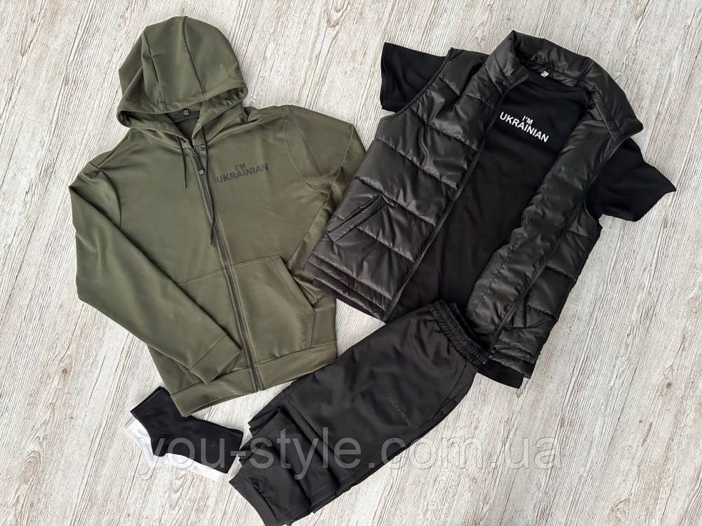Комплект 5 в 1 Айм Юкр. кофта на змійці хакі + чорні штані + чорна жилетка + чорна футболка + 2 пари шкарпеток (чорні та білі)