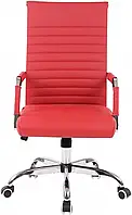 Офісне кріслоBHM Germany Amado Red