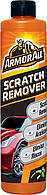 Засіб для видалення подряпин SCRATCH REMOVER 200ML (шт.)