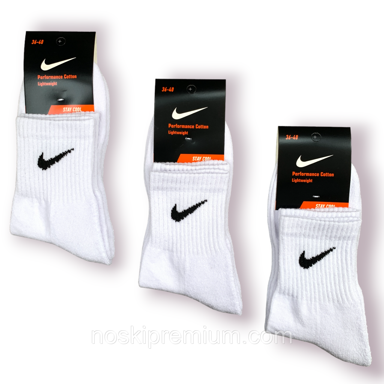 Шкарпетки жіночі спортивні махрова стопа бавовна середні Nike, розмір 36-40, білі, 011253