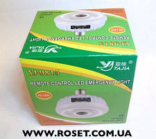 Світлодіодна енергозберігаюча лампа YJ-9815