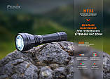 Ліхтар ручний Fenix HT32, фото 6