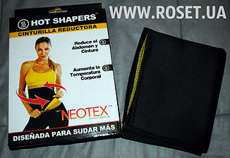 Пояс з ефектом сауни Hot Shapers Cinturilla Redactora Belt Neotex