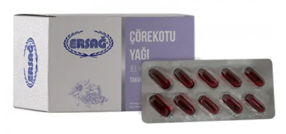 Олія чорного кмину Ersag, фото 1