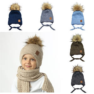 Дитячі в'язані шапки зима хлопчик з хутряним помпоном на зав'язках Зимовий головний убір для дітей 2 3 4 роки