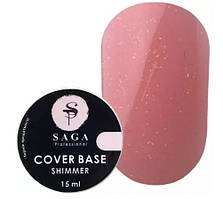 Камуфлююча база Saga Shimmer Base №01, 15 мл