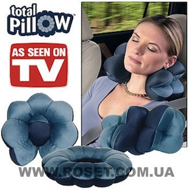 Подушка для подорожей Total Pillow (Тотал пилоу) (синя, блакитна, рожева, зелена)