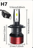 LED лампа H7, ВУЗЬКИЙ ДІОД, ПРАВИЛЬНИЙ ПУЧОК СВІТЛА, Міні радіатор, фото 9