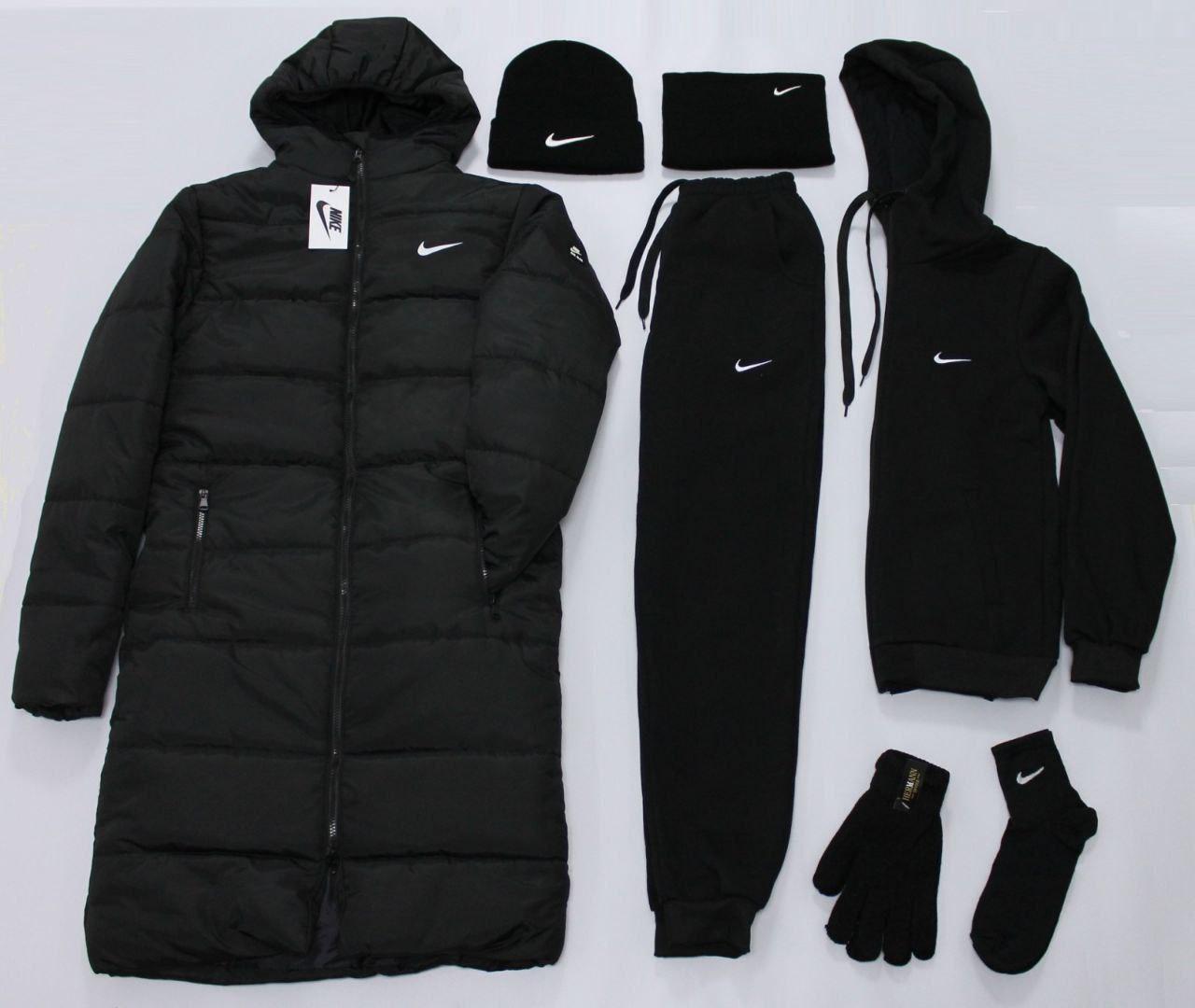 Комплект Nike Найк 6 в 1 парку зимова подовжена + спортивний костюм теплий + набір зима