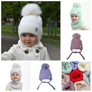Дитяча зимова шапка на зав'язках з м'якої пухнастої пряжі, Шапочка для дівчинки 2 3 роки