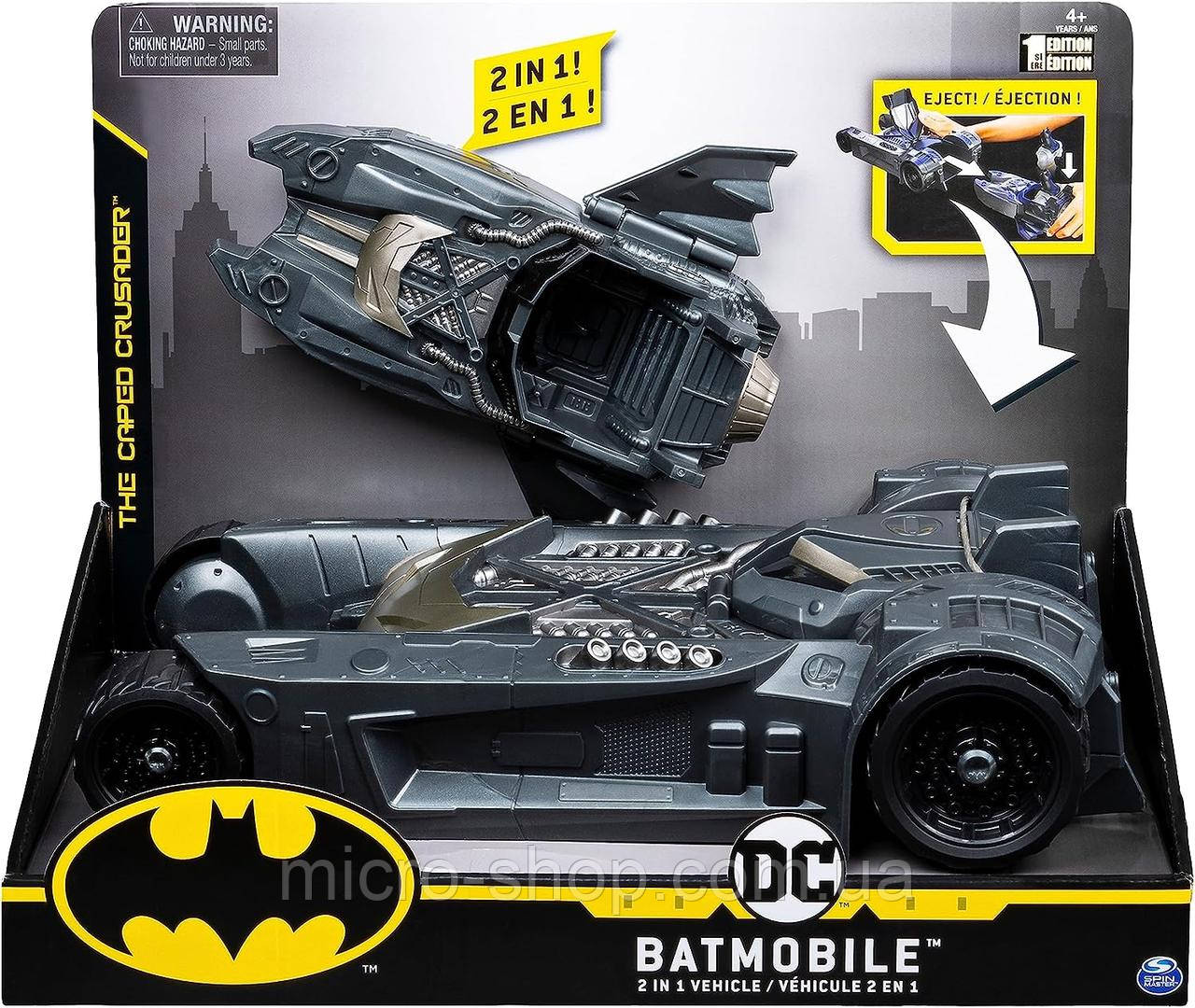 Автомобіль трансформер  2 в 1 Бетмобіль та Бетбоут Batman Batmobile and Batboat 2-in-1 Transforming Vehicle