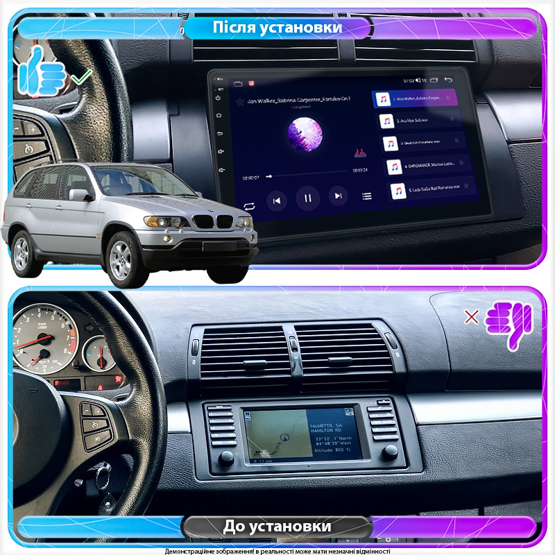 Lb Андроїд магнітола штатна для BMW X5 I (E53) 1999-2003 екран 9" 4/64Gb 4G Wi-Fi GPS Top