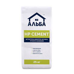 АЛЬБА Штукатурка цементно-вапняна HP CEMENT 25 кг