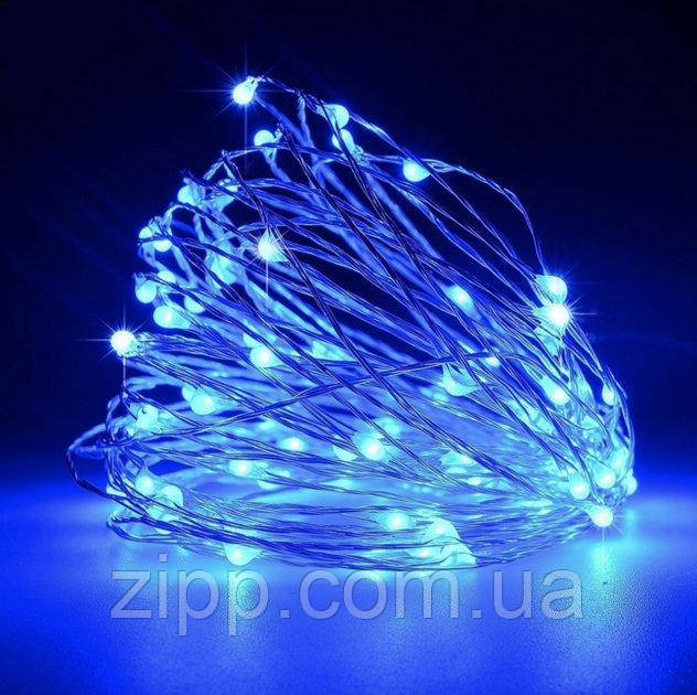 Гірлянда "Нитка" 200 LED Синя