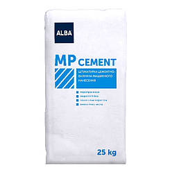 АЛЬБА MP CEMENT 25 кг Штукатурка