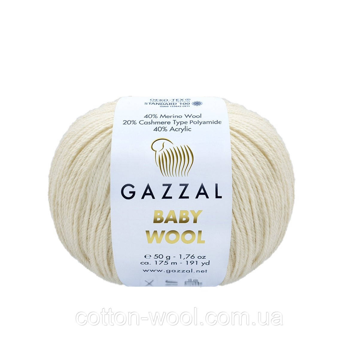 Gazzal Baby wool (Газзал беби Вул) 829 - фото 1 - id-p107352179