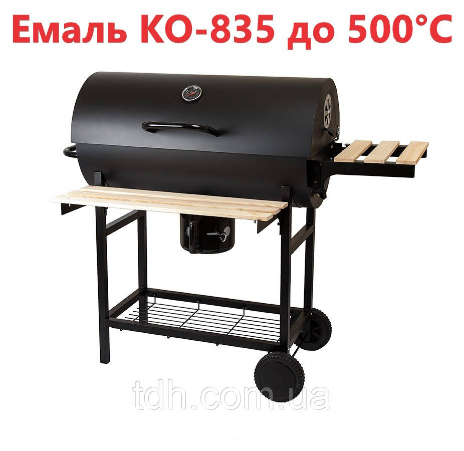 Емаль Ко-835 срібляста термостійка до 500 °C для мангала, печі, каміна
