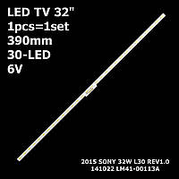 LED подсветка TV 32" 32W L30 REV1.0 141022 LM41-00113A Sony: KDL-32R500C, KDL-32R503C IS5S320VNO02 1шт.