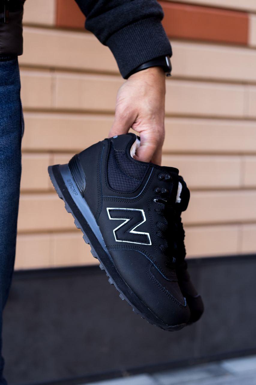 New balance hotsell 574 mid