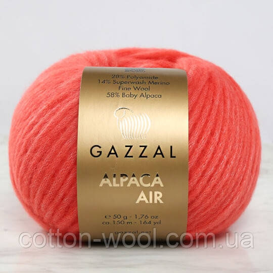 Alpaca Air (Альпака аір)  87