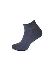 Короткие мужские носки с махровой стопой Twinsocks р.41-42 (27), 43-44 (29) серые, синие
