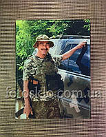 Фото під склом військовому