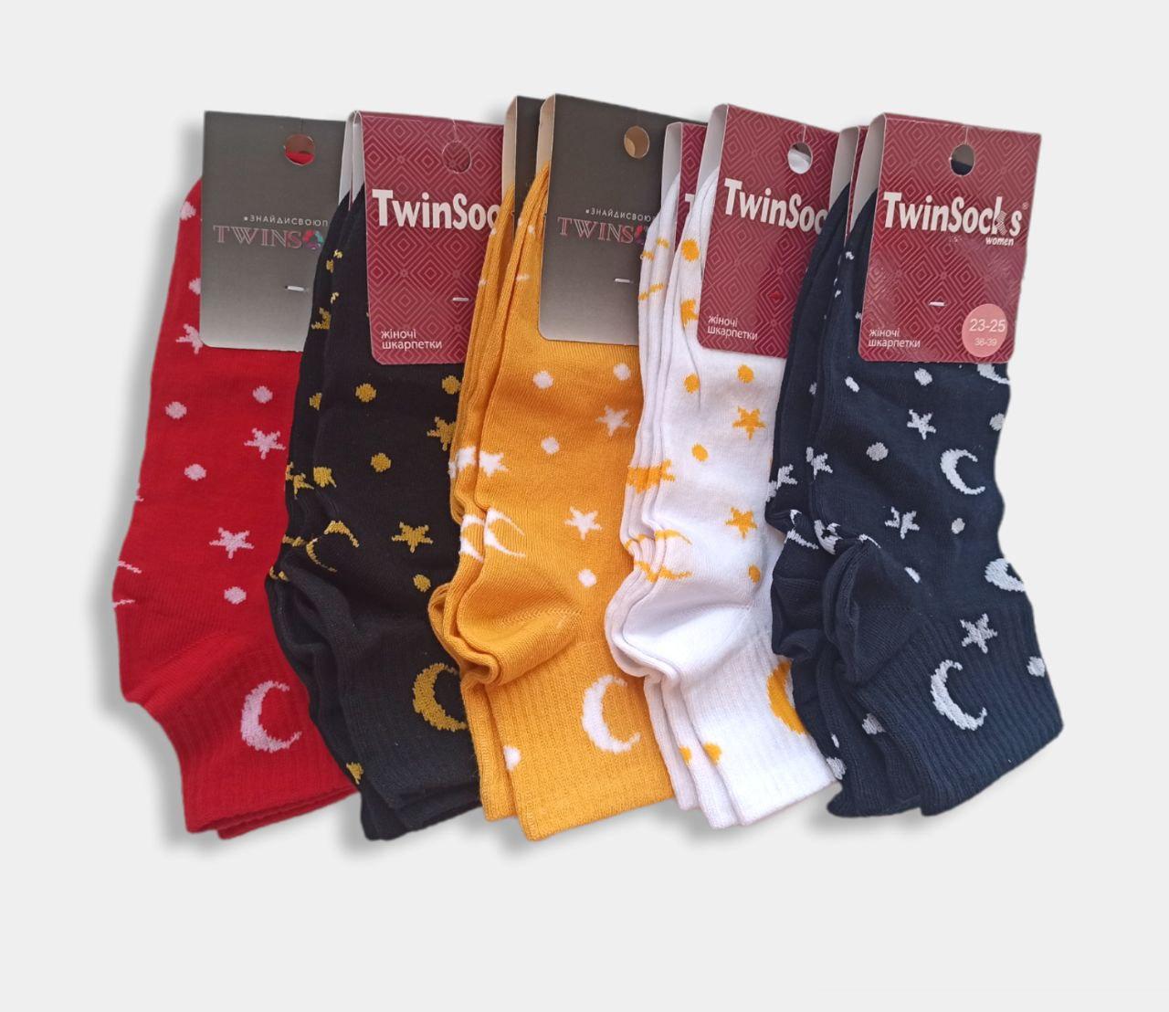 Жіночий набір укорочених шкарпеток зі спортивною резинкою від ТМ TwinSocks - 12 шт на Ваш вибір 23-25(38-40)