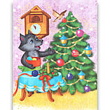 10 історій по складах Чарівні санчата Авт: Макуліна Г. Вид: Ранок, фото 3