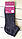 Шкарпетки жіночі | Жіночі шкарпетки 35-37, 36-39 | Шкарпетки жіночі коричневі, хакі, молочний, фото 3