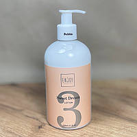 Крем для рук Enjoy Professional Sweet Dream Lotion No 3, 350 мл (аромат на вибір)
