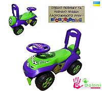 Детская музыкальная машинка каталка Автошка Doloni Toys Фиолетовый Зеленый 0142/02 толокар спинка сигнал