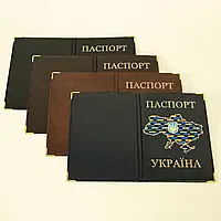 Обкладинка для паспорта Карта України кожзаміник  мікс