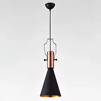 Подвесной светильник лофт с плафоном в виде конуса на 1 лампочку Е27 Sirius 6766/А