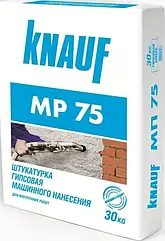 Knayf Суміш МП 75 Г.2. ШТ 7-4, 30 кг