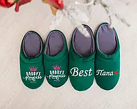 Домашний набор тапочек для всей семьи Бест тато та Папіна принцеса ,домашние тапочки с закрытым носком Зеленый