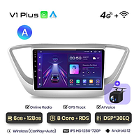 Junsun 4G Android магнітола для hyundai solaris Verna Solaris 2017 2018 2019 wifi 4G (6GB 128GB) тип А