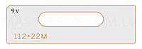 Лекало к шаблону MasterFOX "Ответная планка замка 112*22 M"
