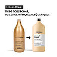L’Oréal Professionnel Serie Expert Absolut Repair глибоко відновлюючий шампунь для сухого або пошкодженого волосся 1500 мл, фото 3