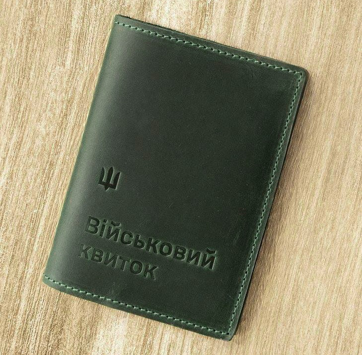 Обкладинка для військового квитка із натуральної шкіри Crazy Horse, фото 1